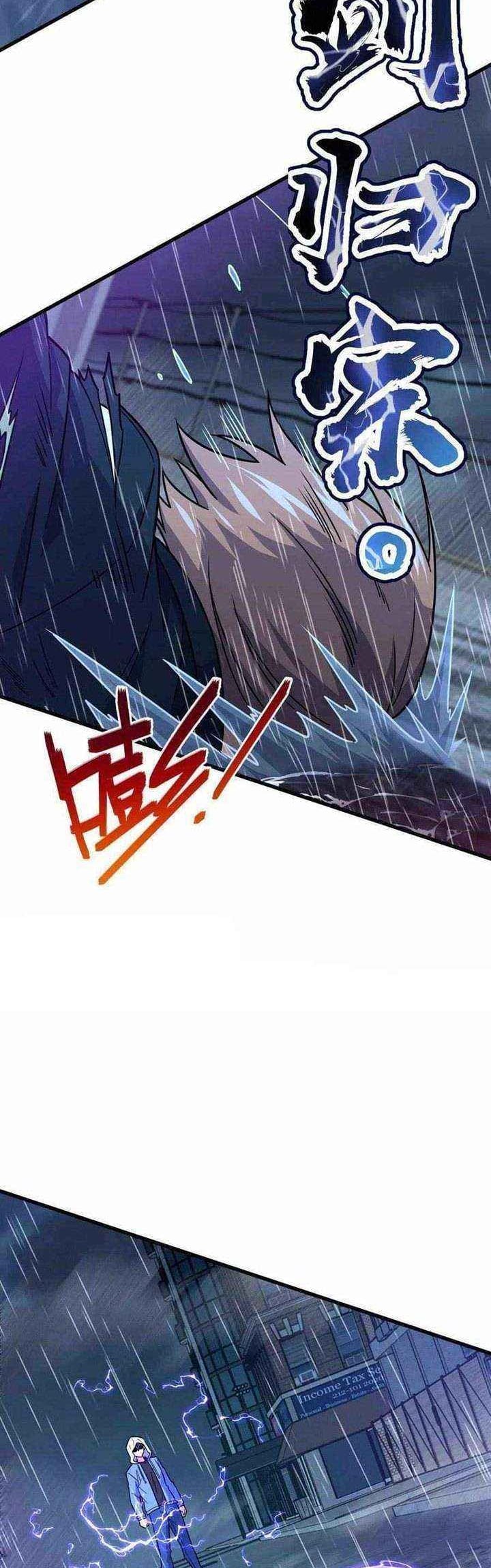 Spare Me, Great Lord! chapter 351